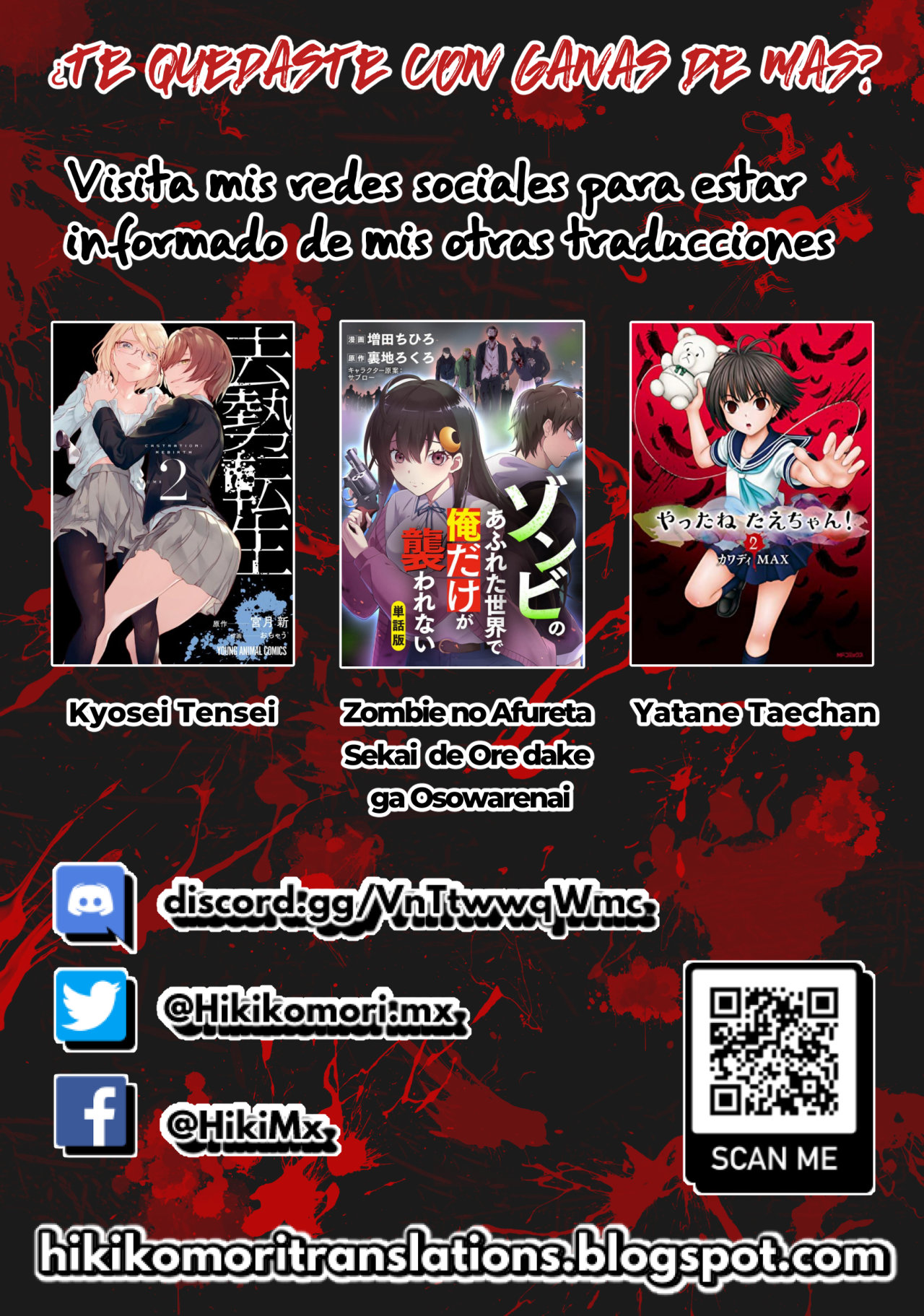 En un mundo infestado por zombies, soy el único que no soy atacado por ellos Capítulo 2 - Page 34