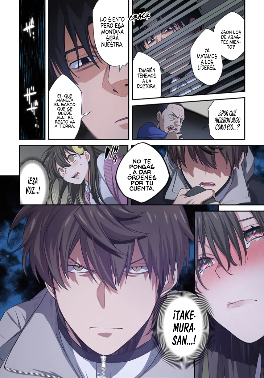 En un mundo infestado por zombies, soy el único que no soy atacado por ellos Capítulo 22 - Page 17