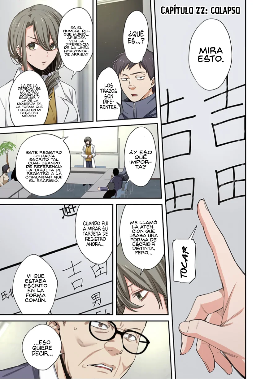 En un mundo infestado por zombies, soy el único que no soy atacado por ellos Capítulo 22 - Page 2