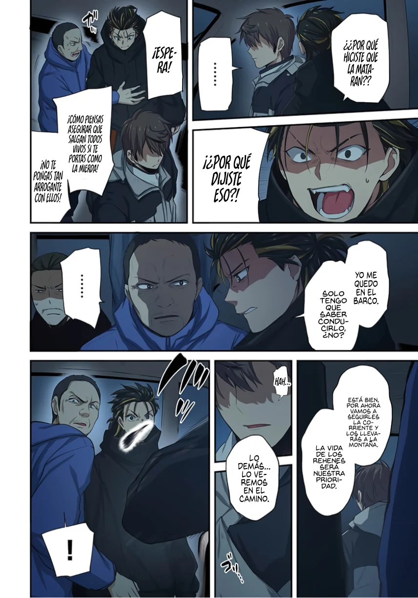 En un mundo infestado por zombies, soy el único que no soy atacado por ellos Capítulo 23 - Page 7