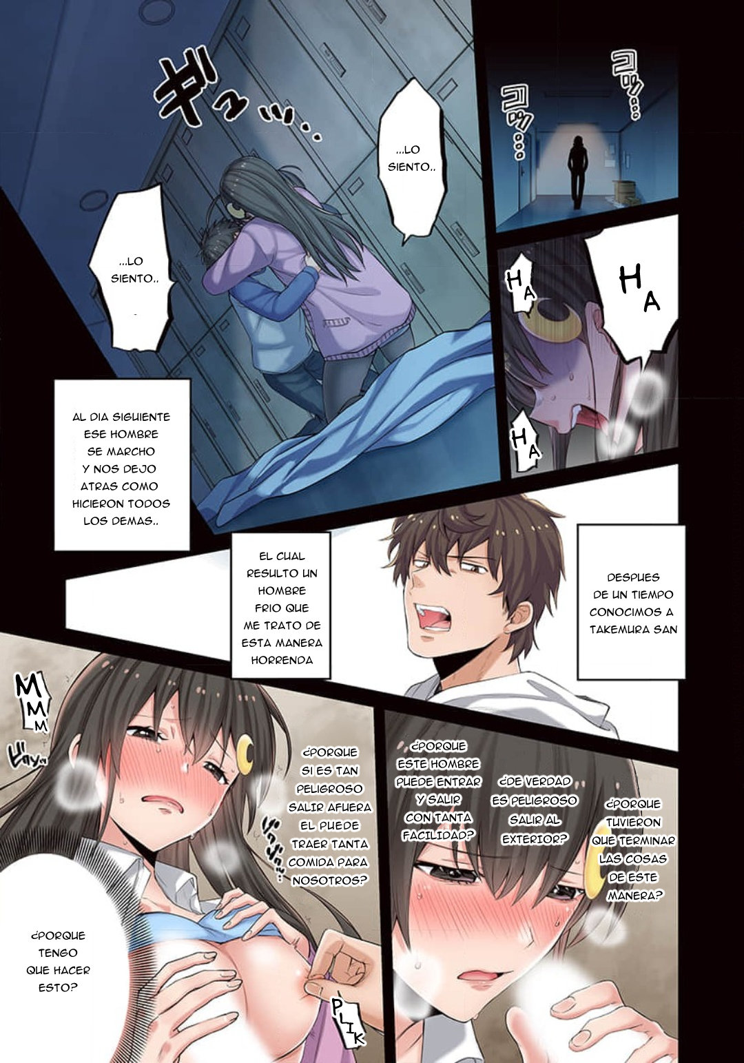 En un mundo infestado por zombies, soy el único que no soy atacado por ellos Capítulo 3 - Page 14