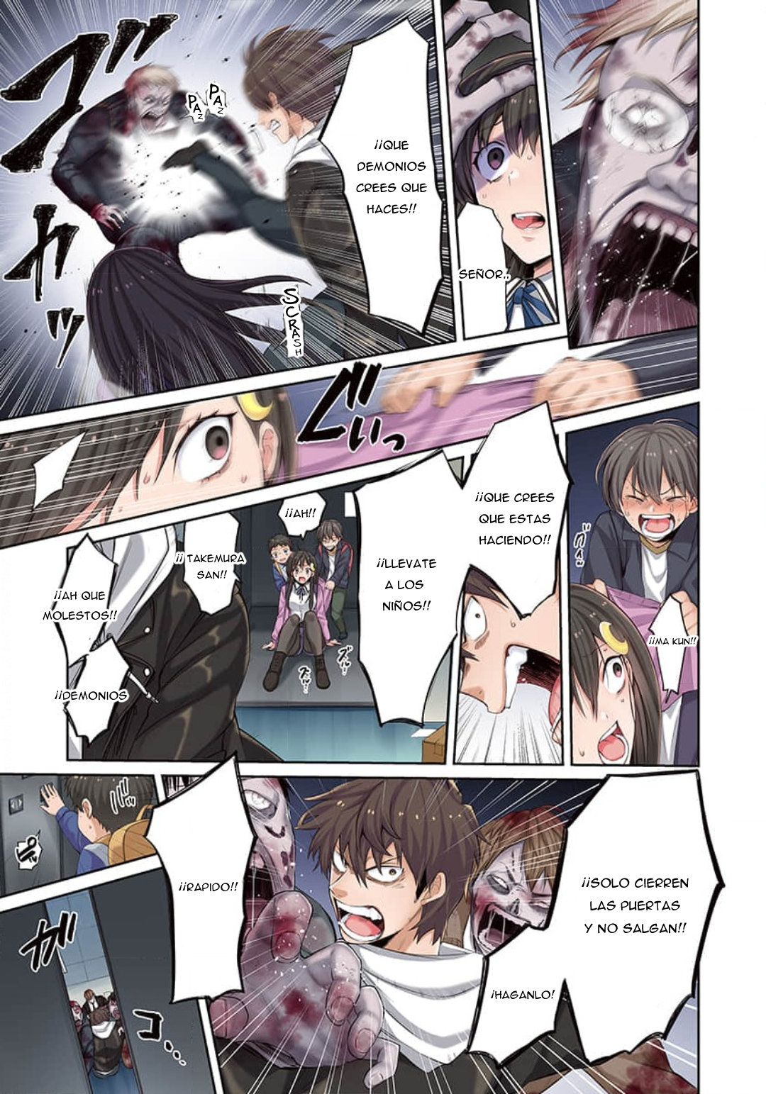 En un mundo infestado por zombies, soy el único que no soy atacado por ellos Capítulo 3 - Page 16