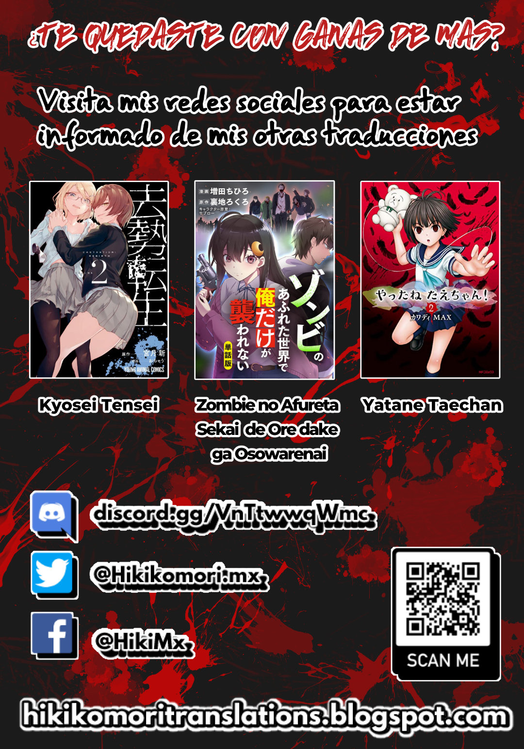 En un mundo infestado por zombies, soy el único que no soy atacado por ellos Capítulo 3 - Page 18