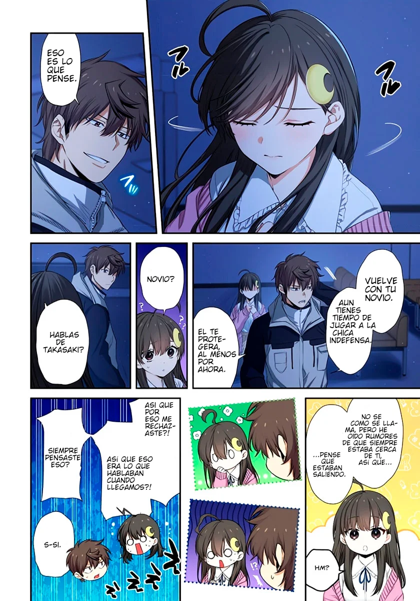 En un mundo infestado por zombies, soy el único que no soy atacado por ellos Capítulo 33 - Page 3