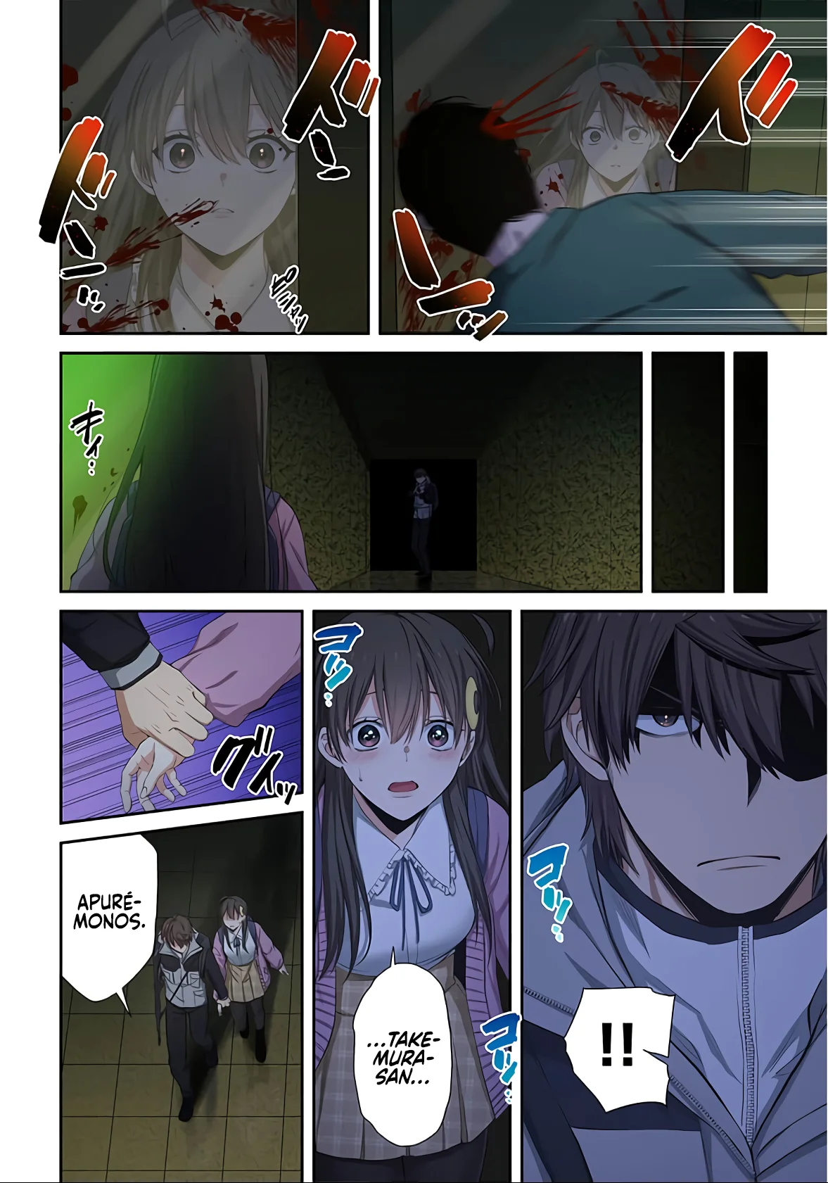 En un mundo infestado por zombies, soy el único que no soy atacado por ellos Capítulo 34 - Page 13