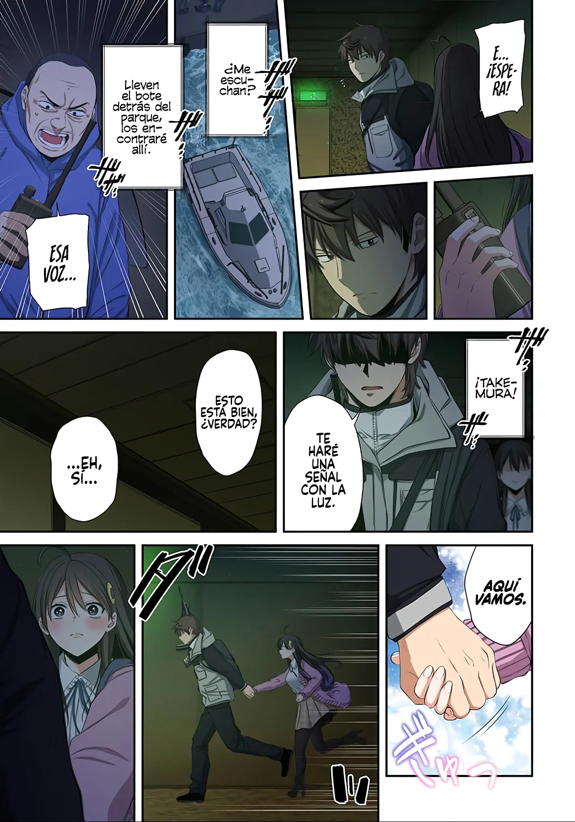 En un mundo infestado por zombies, soy el único que no soy atacado por ellos Capítulo 34 - Page 14