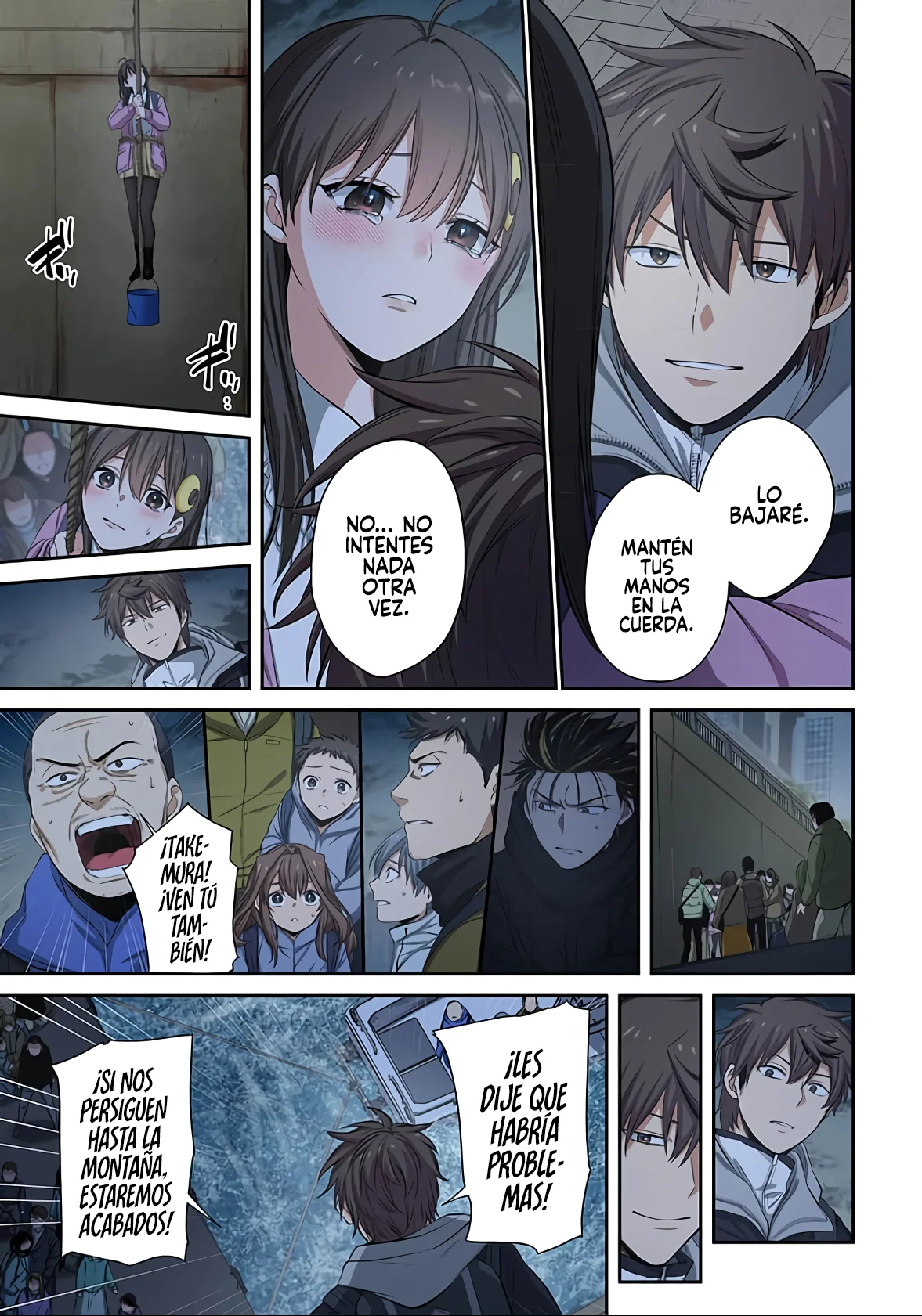 En un mundo infestado por zombies, soy el único que no soy atacado por ellos Capítulo 34 - Page 16