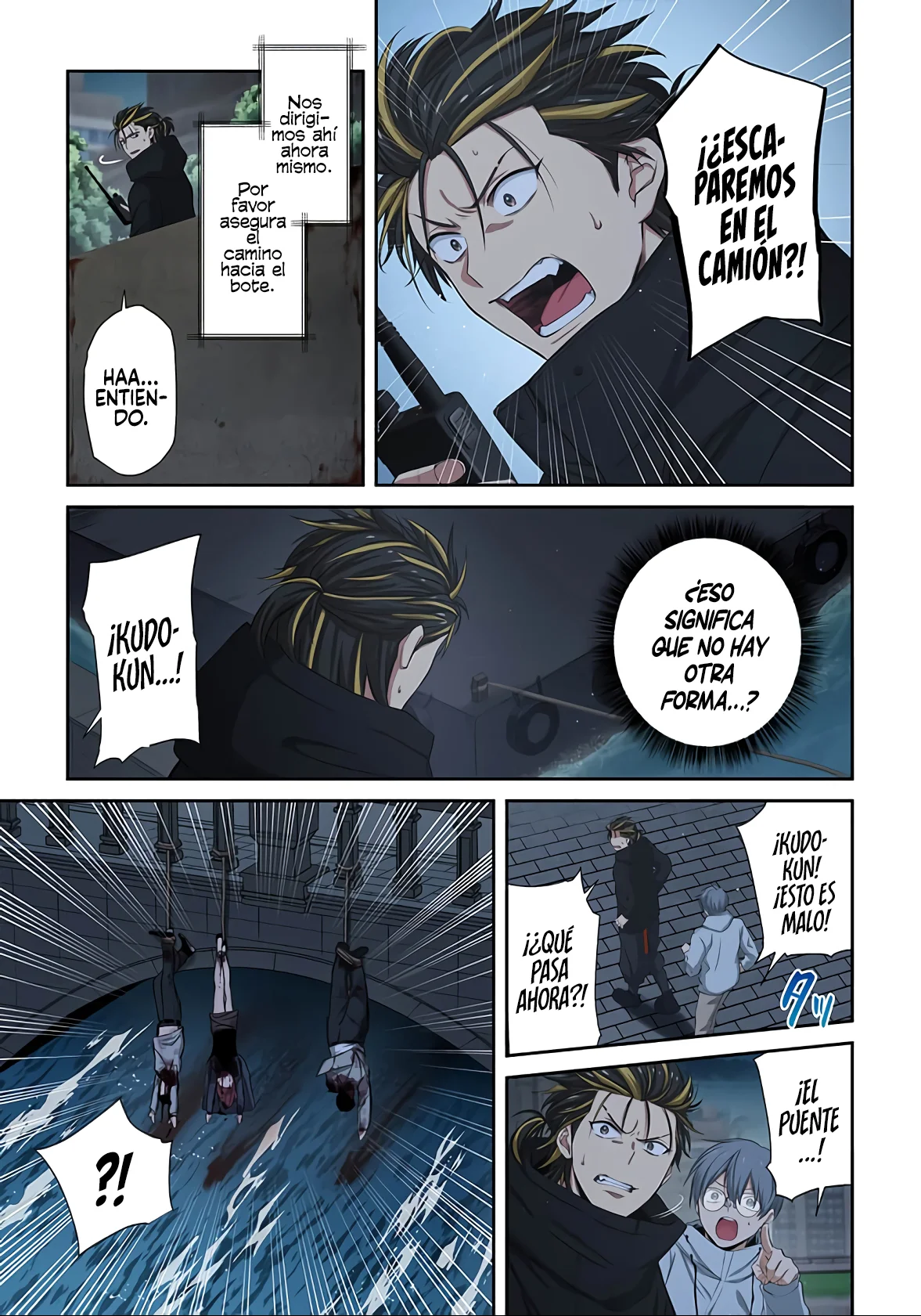 En un mundo infestado por zombies, soy el único que no soy atacado por ellos Capítulo 34 - Page 4