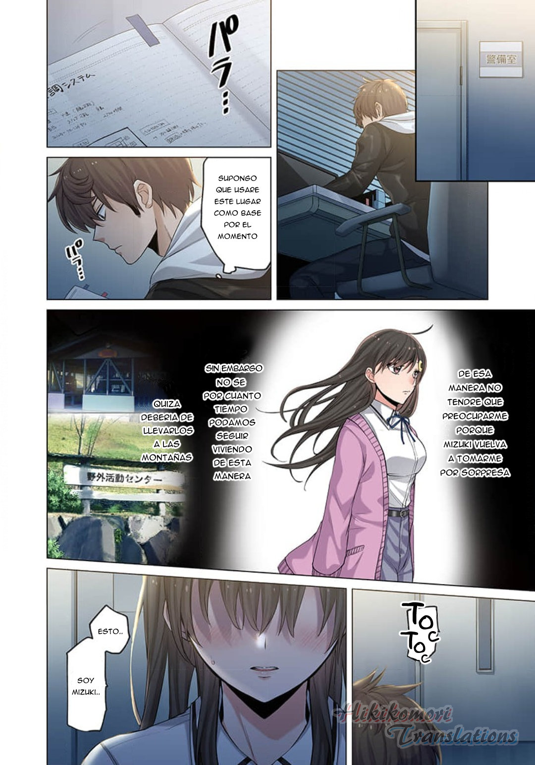 En un mundo infestado por zombies, soy el único que no soy atacado por ellos Capítulo 4 - Page 13