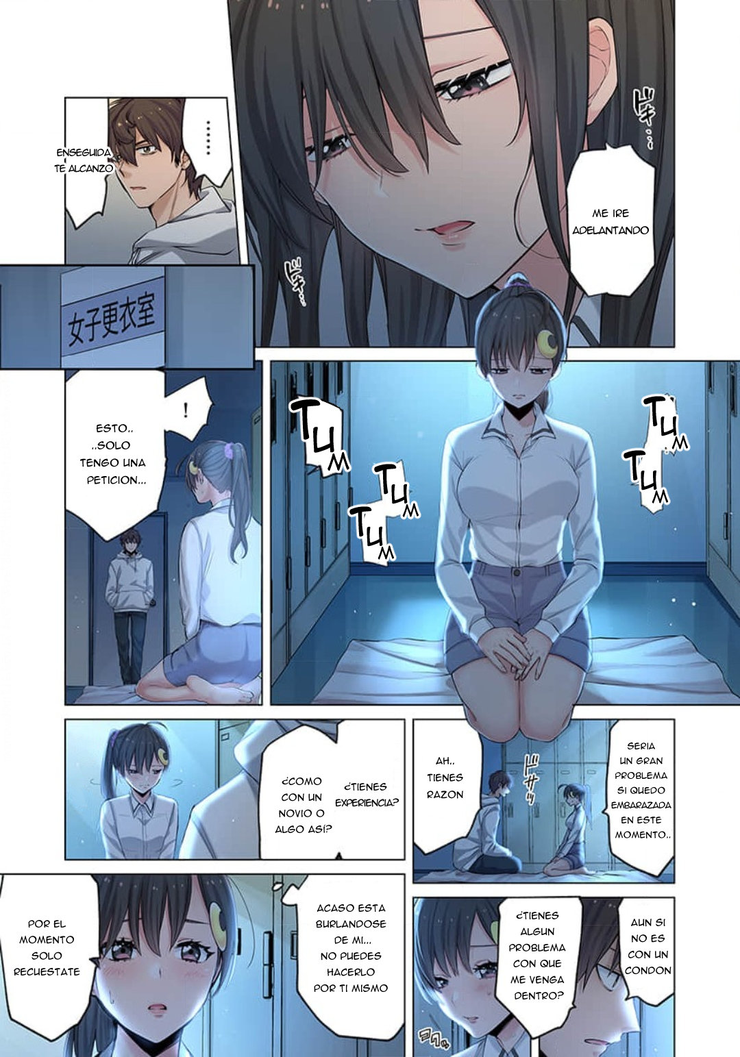 En un mundo infestado por zombies, soy el único que no soy atacado por ellos Capítulo 4 - Page 14