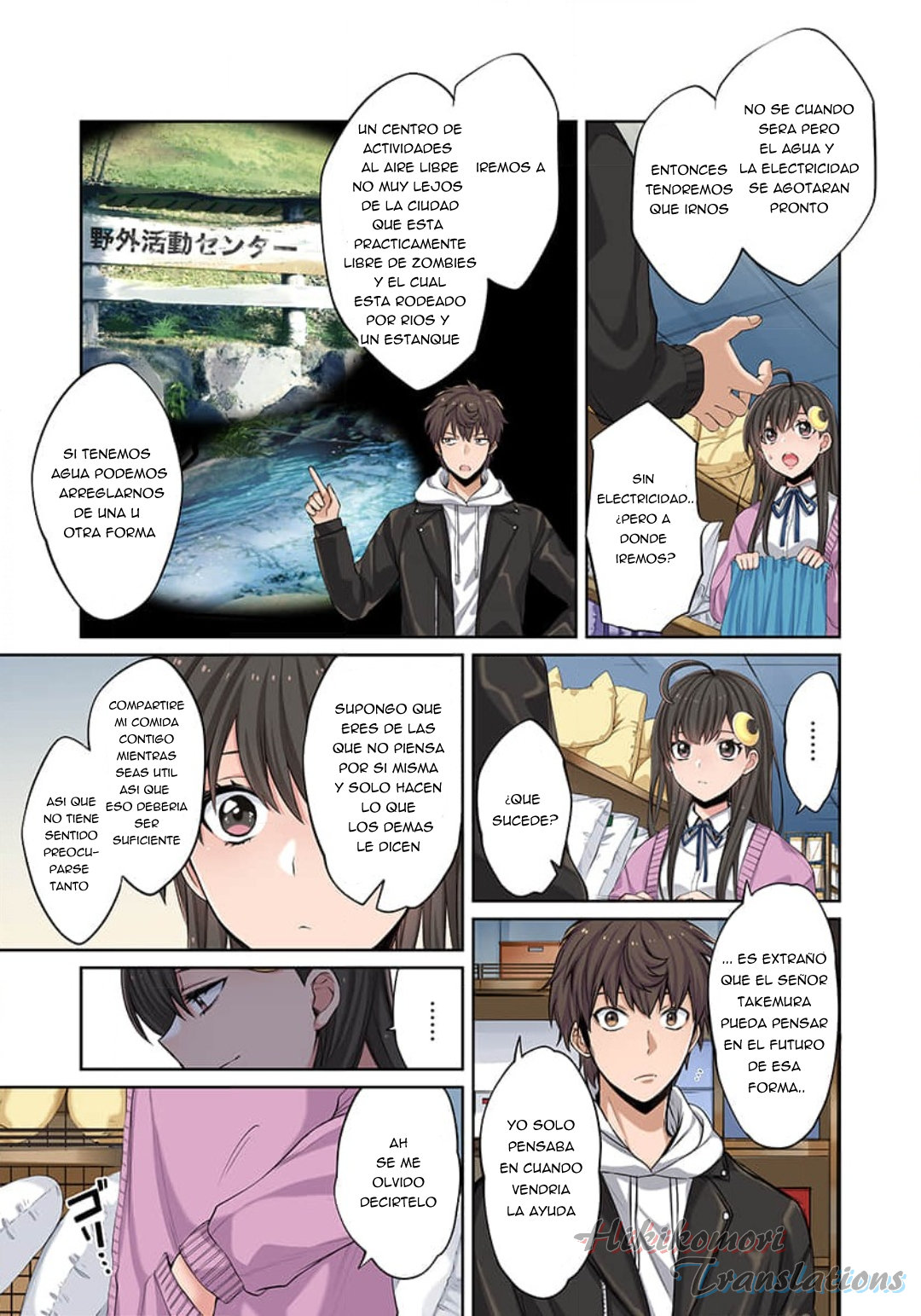En un mundo infestado por zombies, soy el único que no soy atacado por ellos Capítulo 5 - Page 12