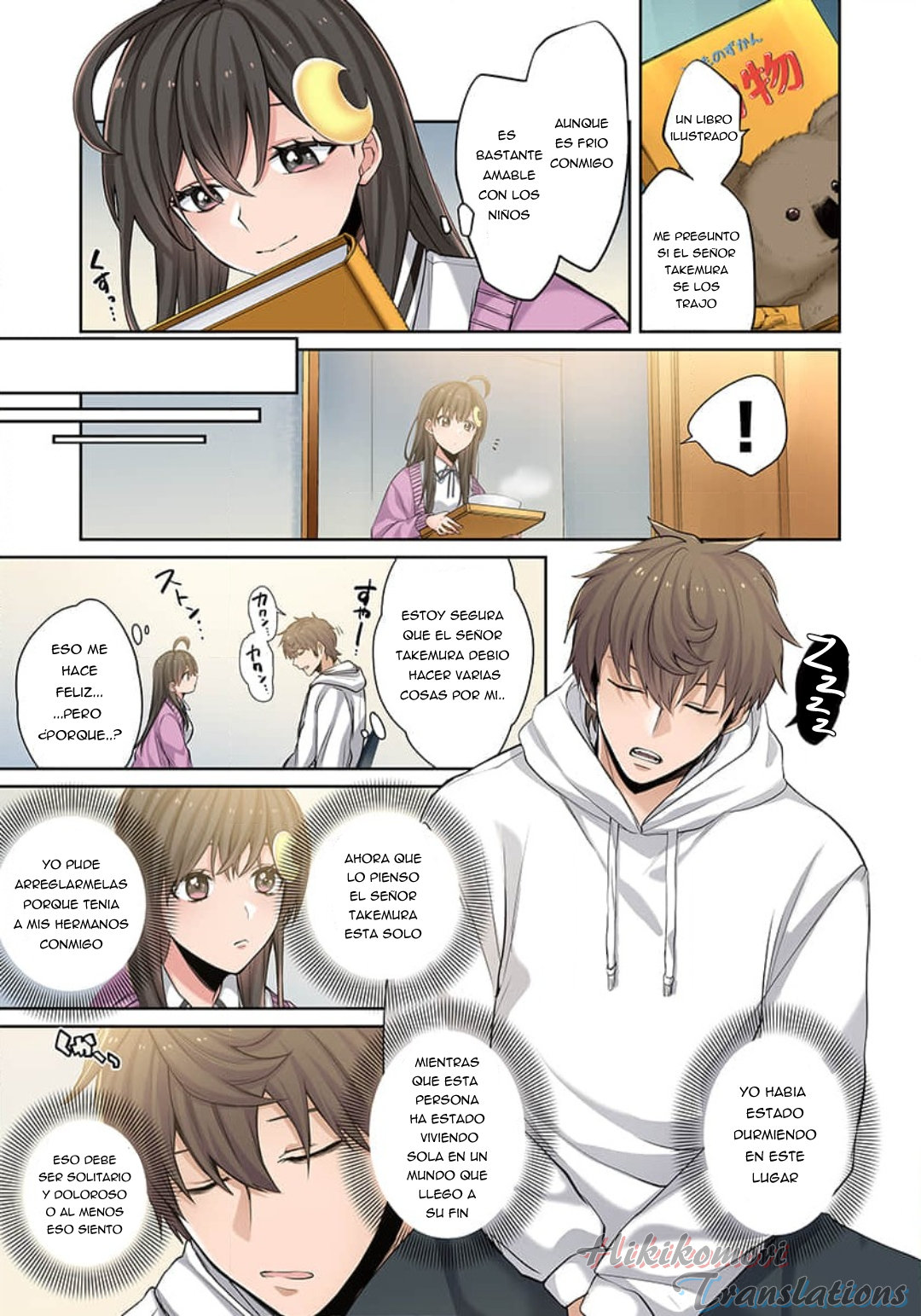 En un mundo infestado por zombies, soy el único que no soy atacado por ellos Capítulo 5 - Page 16