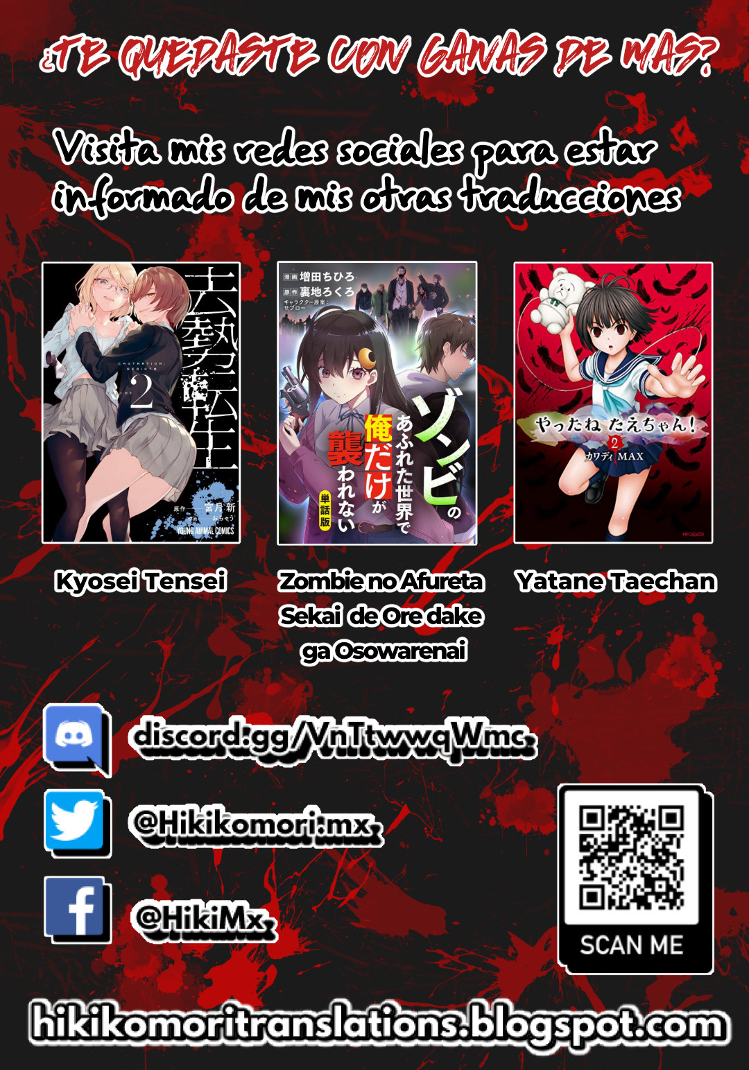 En un mundo infestado por zombies, soy el único que no soy atacado por ellos Capítulo 5 - Page 18