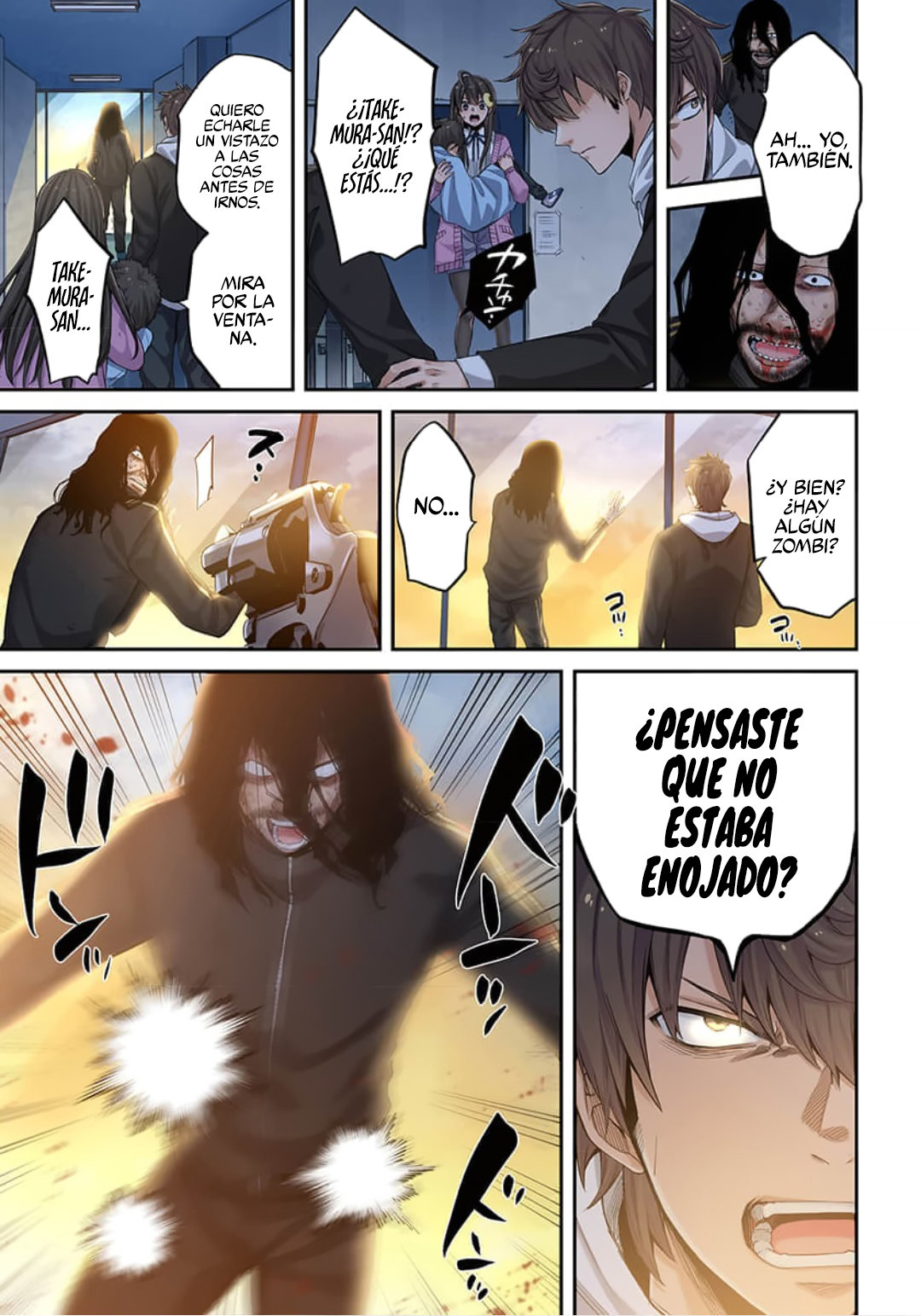 En un mundo infestado por zombies, soy el único que no soy atacado por ellos Capítulo 8 - Page 16