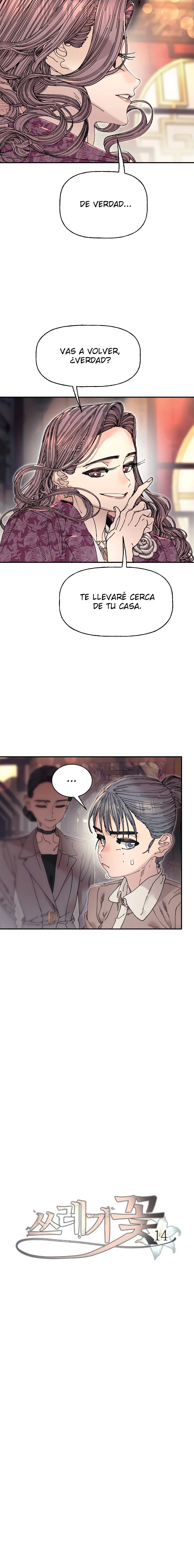 Trash Flower Capítulo 14 - Page 6