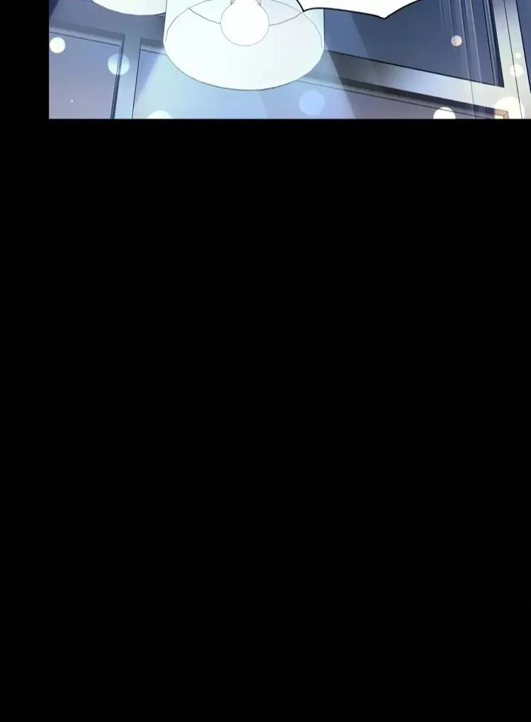 Trash Flower Capítulo 4 - Page 47