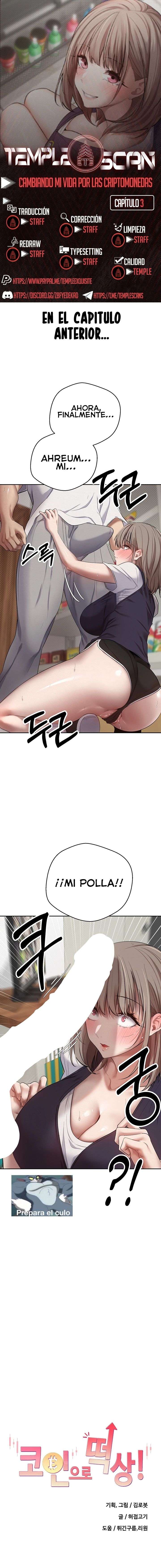 ¡Subí como la espuma en el mundo de las criptomonedas! Capítulo 3 - Page 1