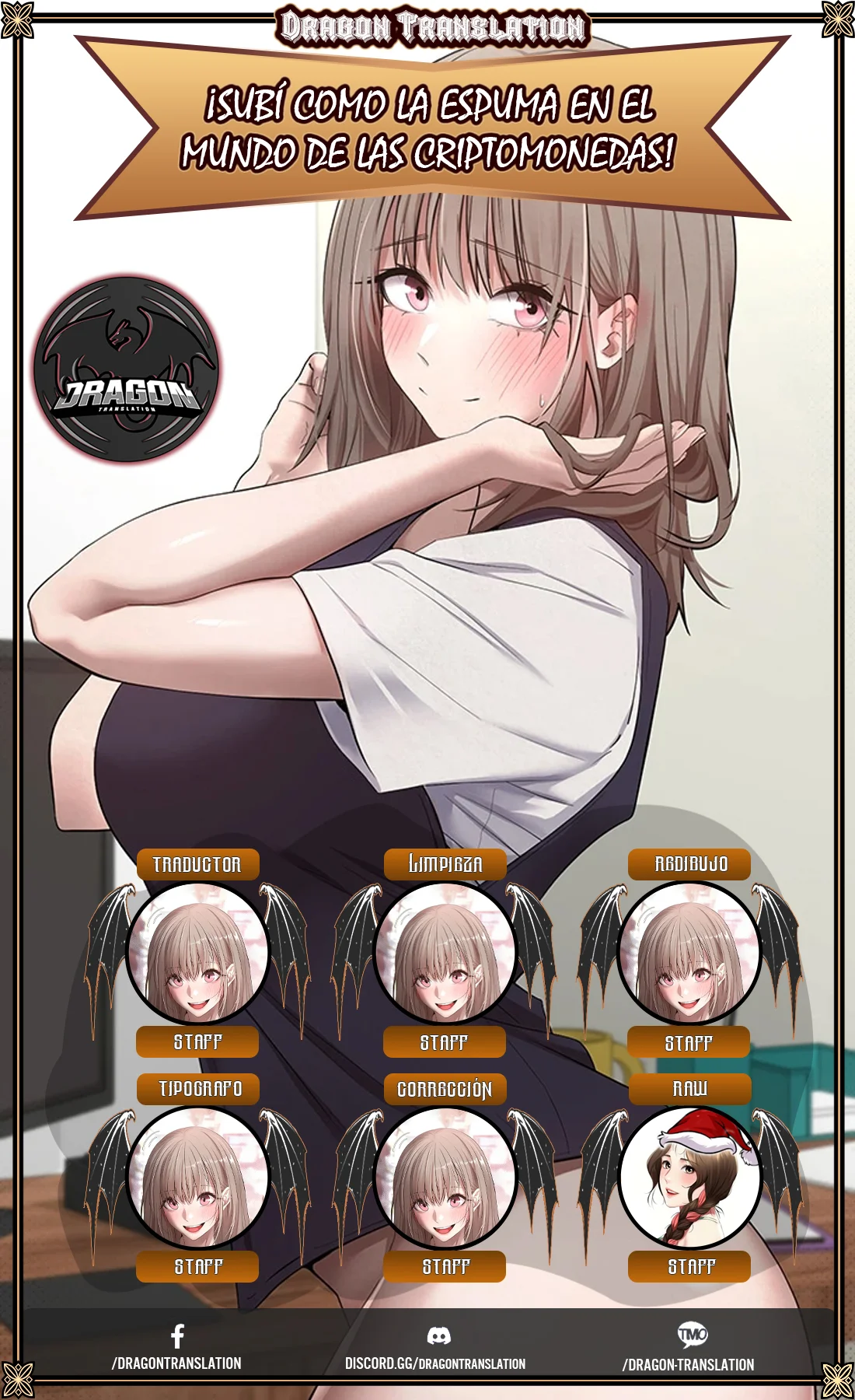 ¡Subí como la espuma en el mundo de las criptomonedas! Capítulo 48 - Page 1