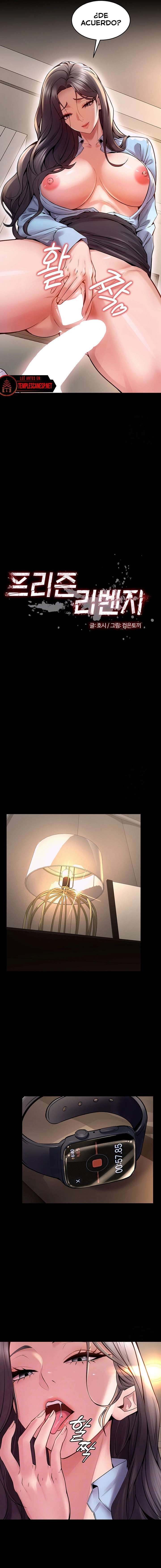 Venganza En Prisión Capítulo 11 - Page 2