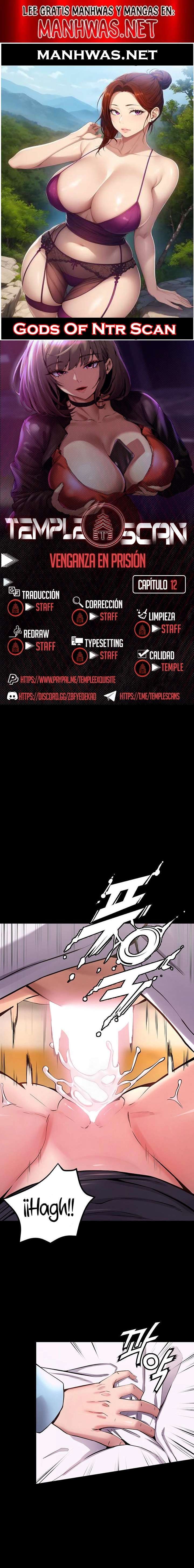 Venganza En Prisión Capítulo 12 - Page 1