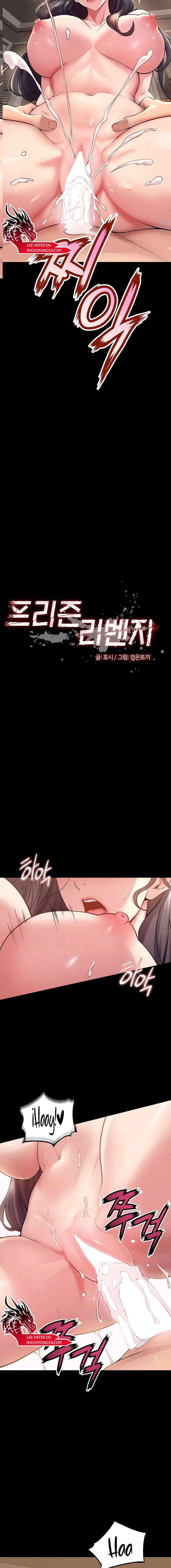 Venganza En Prisión Capítulo 13 - Page 2