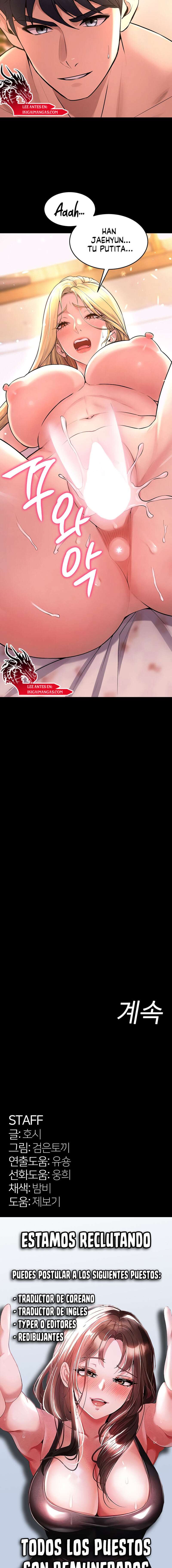 Venganza En Prisión Capítulo 15 - Page 19