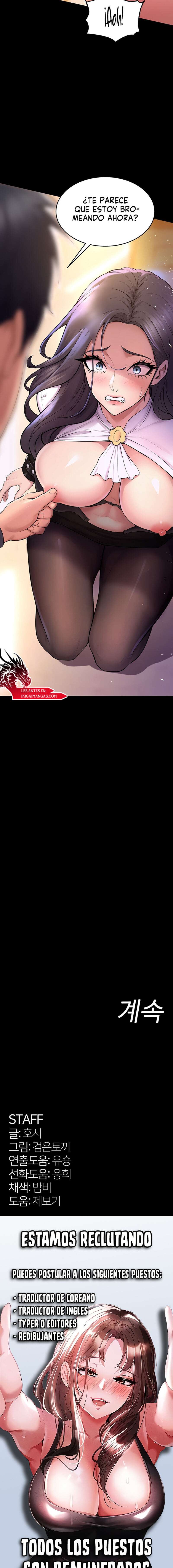 Venganza En Prisión Capítulo 16 - Page 20