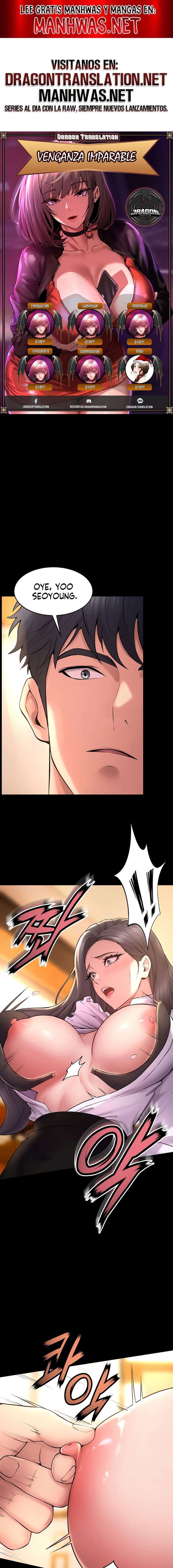 Venganza En Prisión Capítulo 17 - Page 1