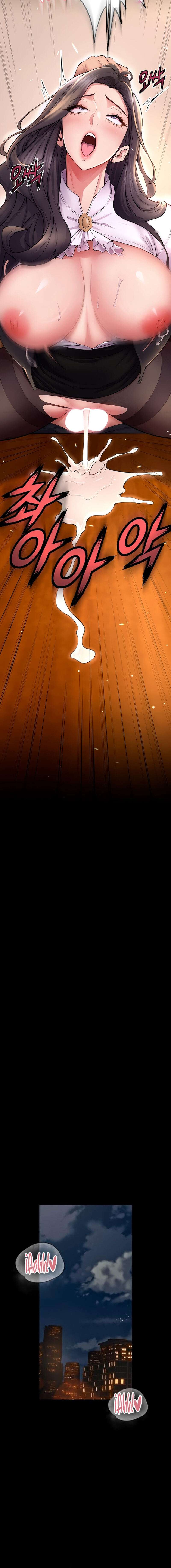 Venganza En Prisión Capítulo 18 - Page 6