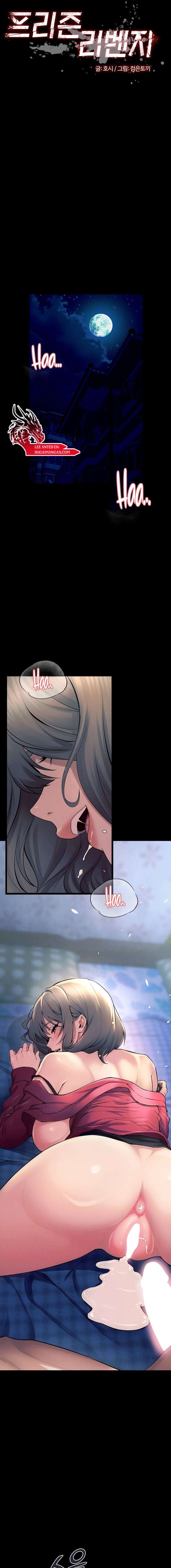 Venganza En Prisión Capítulo 22 - Page 2