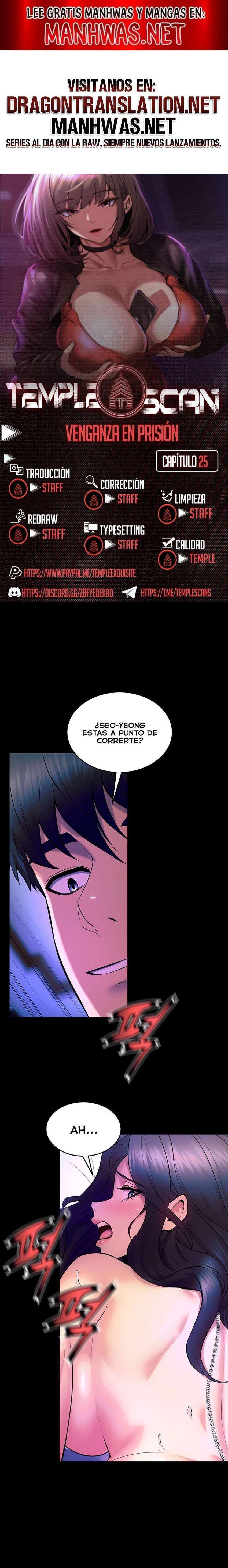 Venganza En Prisión Capítulo 25 - Page 1