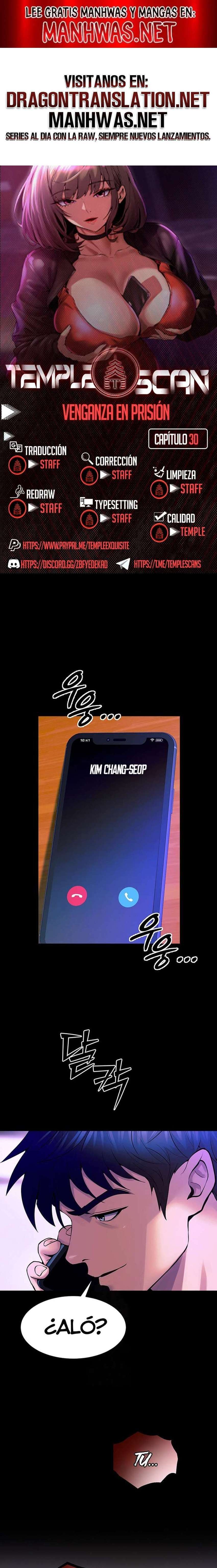 Venganza En Prisión Capítulo 30 - Page 1