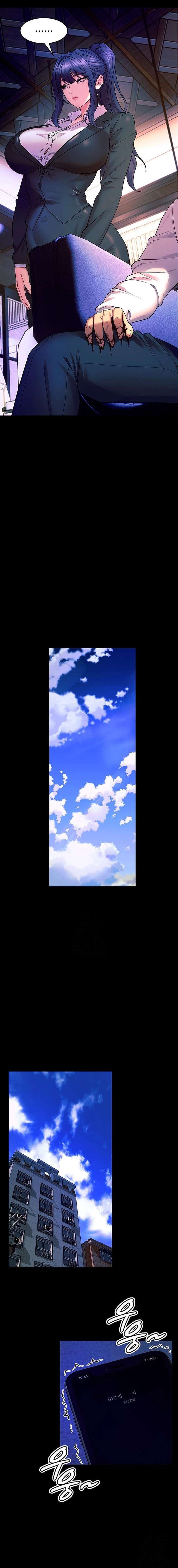 Venganza En Prisión Capítulo 30 - Page 14