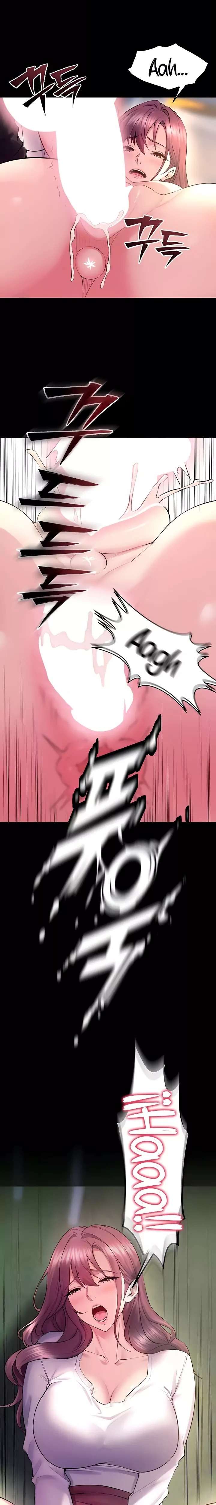 Venganza En Prisión Capítulo 33 - Page 2