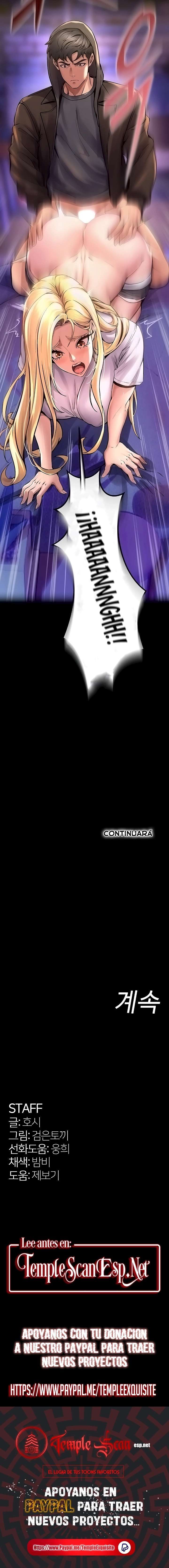 Venganza En Prisión Capítulo 6 - Page 23