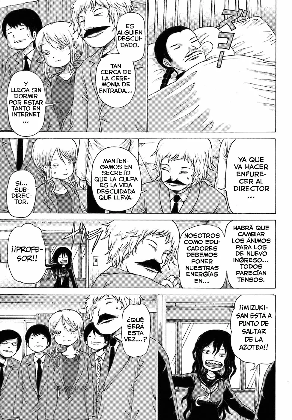 High Score Girl Dash Capítulo 1 - Page 10