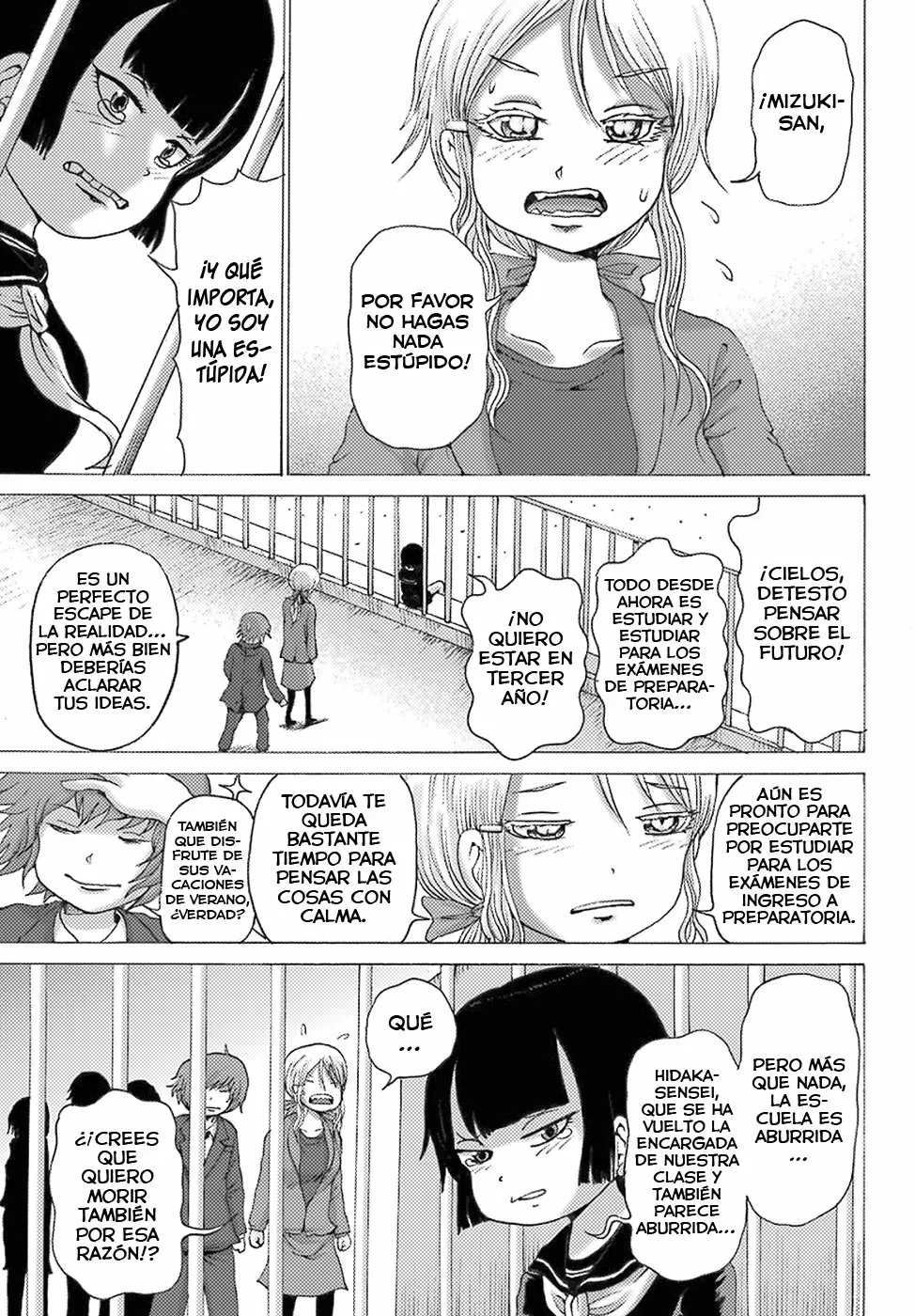 High Score Girl Dash Capítulo 1 - Page 12