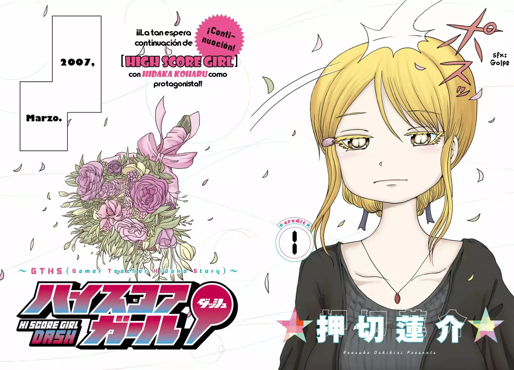 High Score Girl Dash Capítulo 1 - Page 4