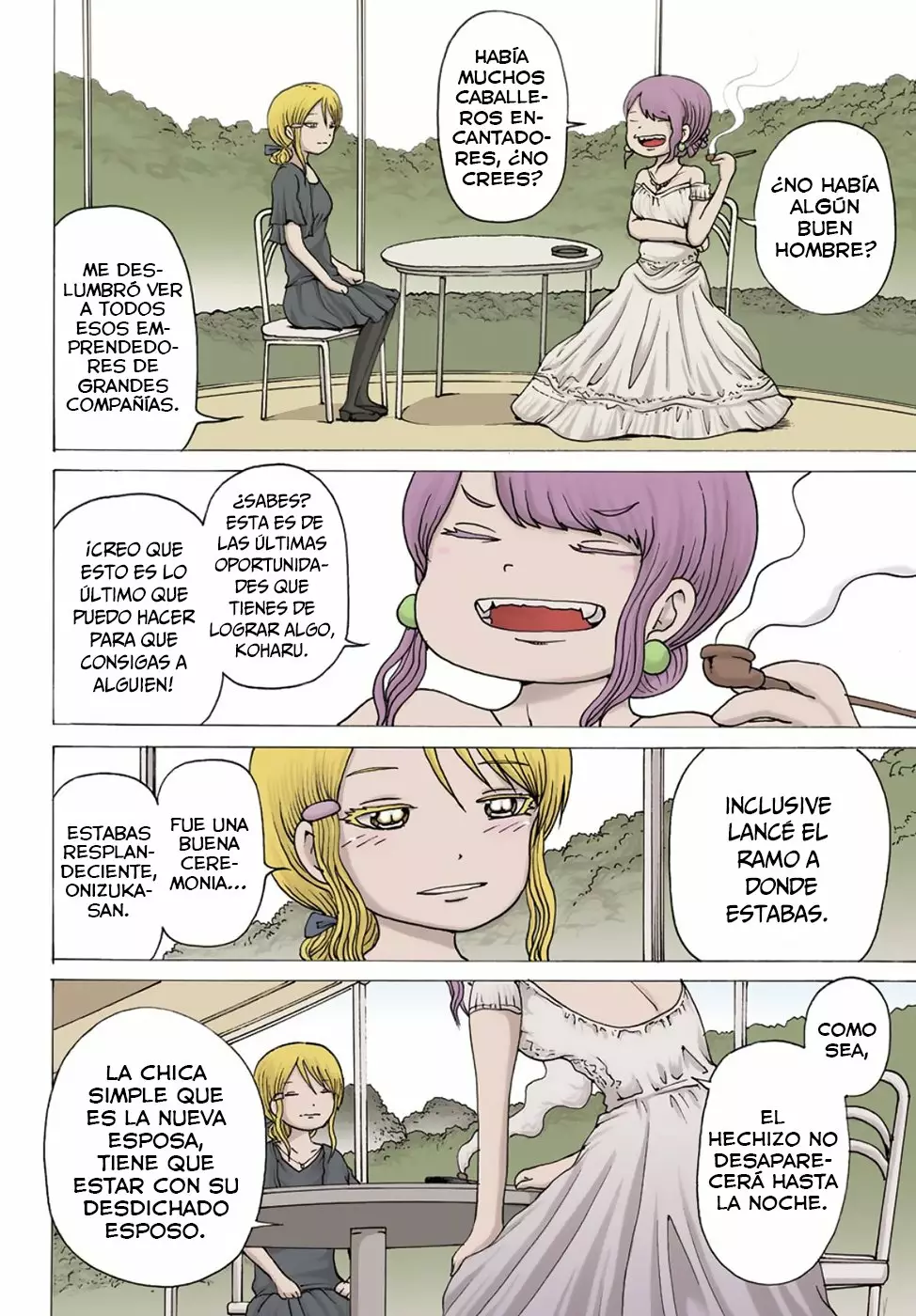 High Score Girl Dash Capítulo 1 - Page 5