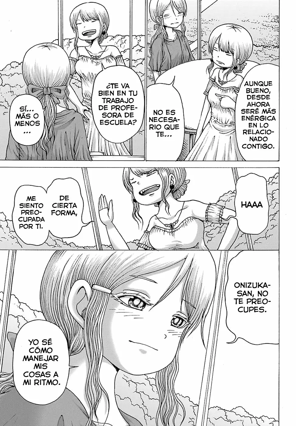 High Score Girl Dash Capítulo 1 - Page 6