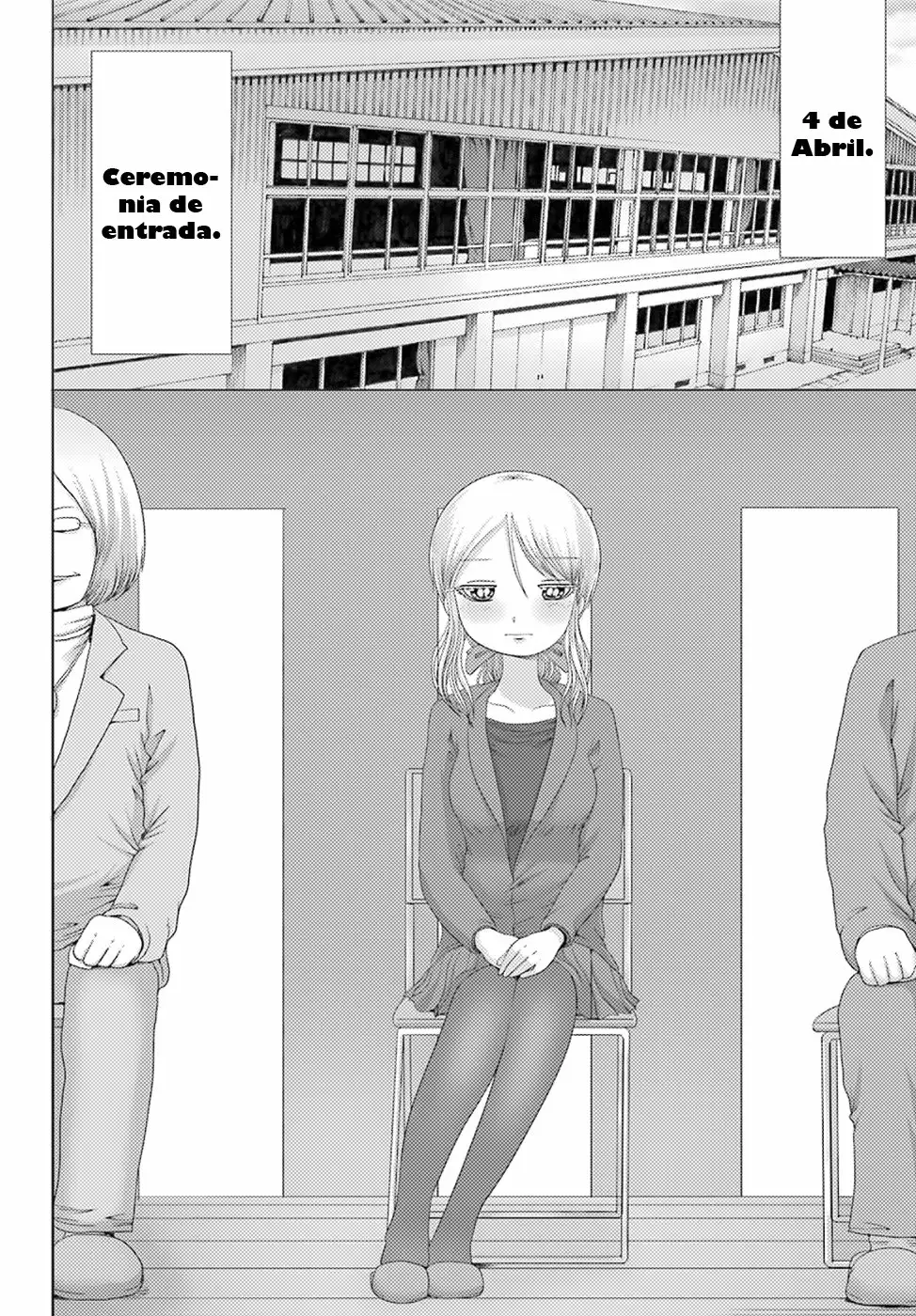 High Score Girl Dash Capítulo 1 - Page 7