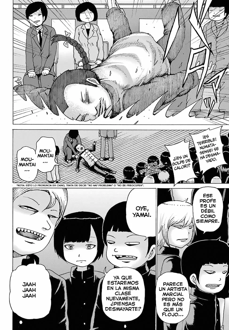 High Score Girl Dash Capítulo 1 - Page 9