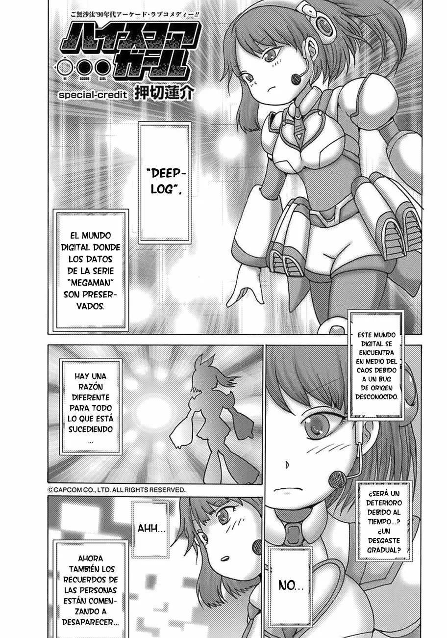 High Score Girl Dash Capítulo 10.5 - Page 2