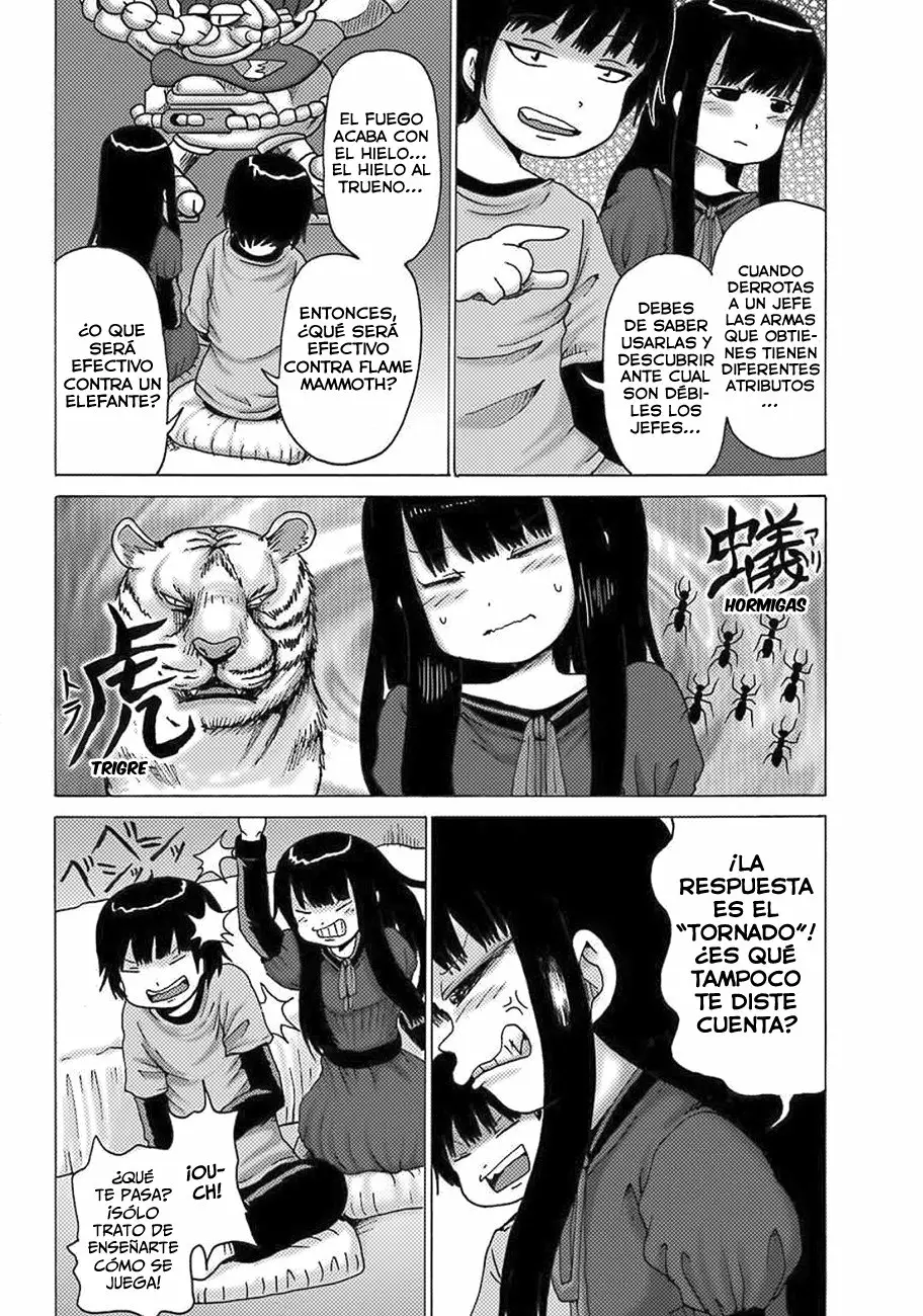 High Score Girl Dash Capítulo 10.5 - Page 5