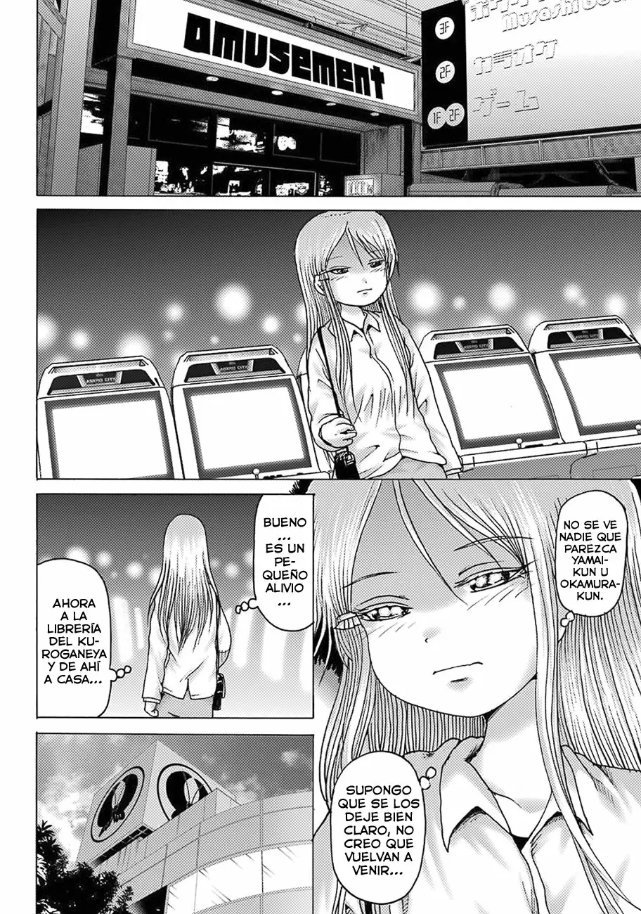 High Score Girl Dash Capítulo 10 - Page 11