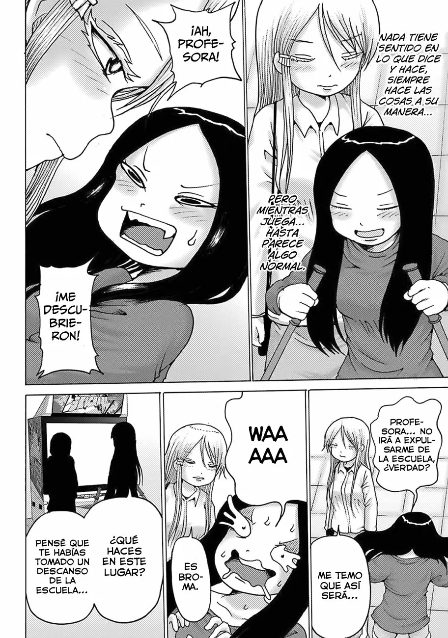 High Score Girl Dash Capítulo 10 - Page 13