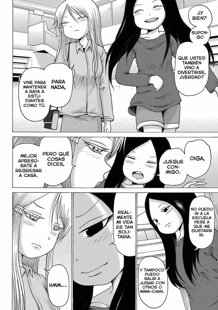 High Score Girl Dash Capítulo 10 - Page 15