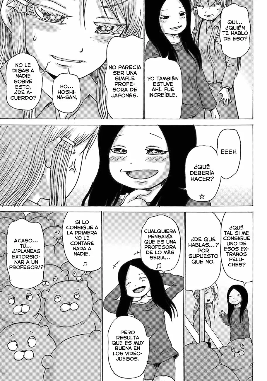 High Score Girl Dash Capítulo 10 - Page 18
