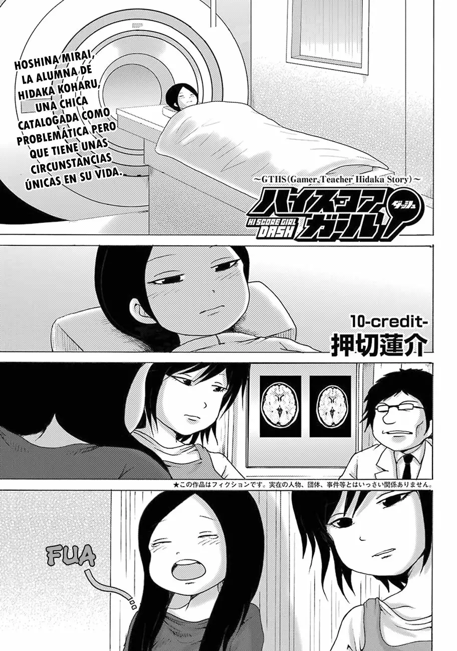 High Score Girl Dash Capítulo 10 - Page 2