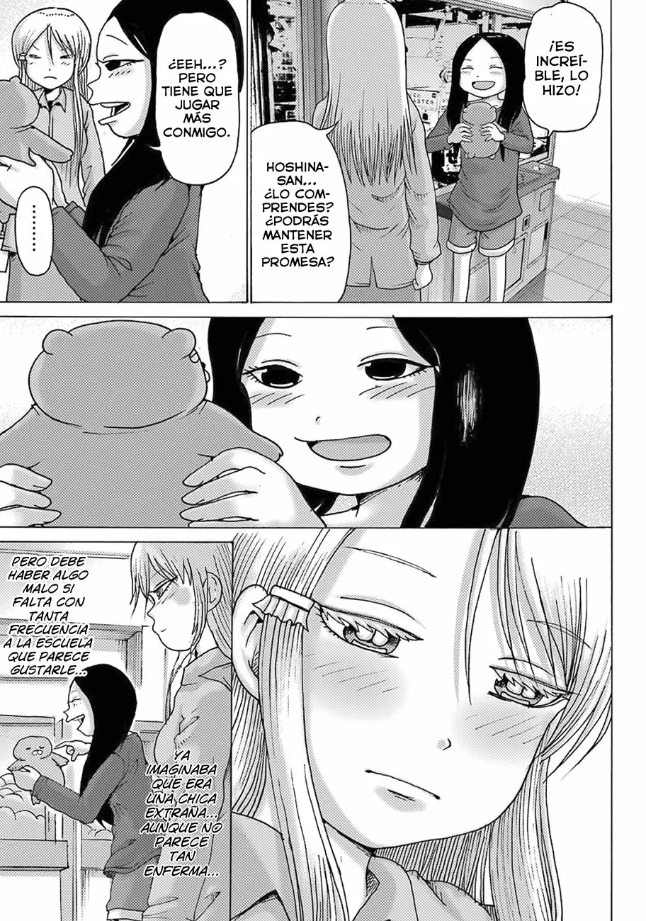 High Score Girl Dash Capítulo 10 - Page 20